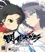 Senran Kagura: Shinovi Versus PC