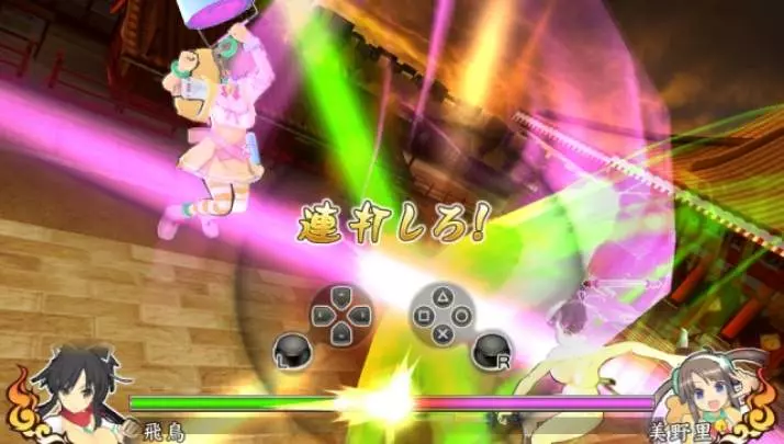 Senran Kagura Shinovi Versus
