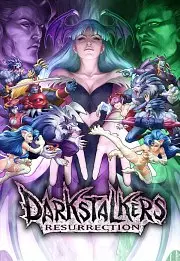 Carátula de Darkstalkers Resurrection - Xbox 360