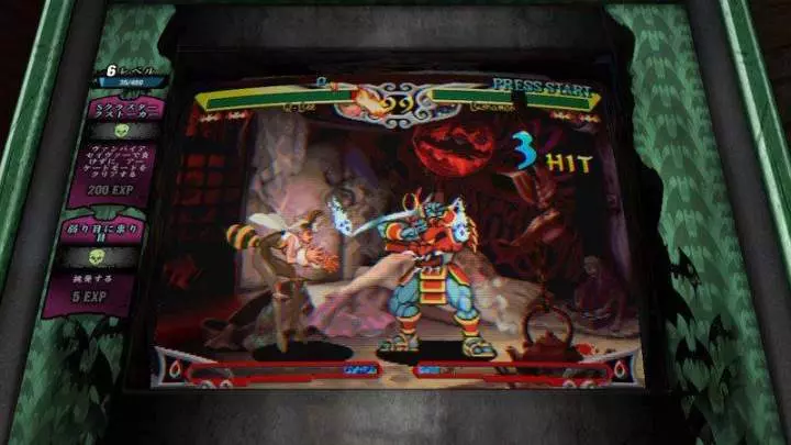 Darkstalkers Resurrection - PS3