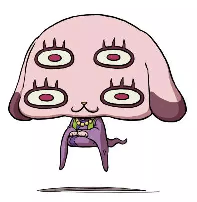 Yo-Kai Watch