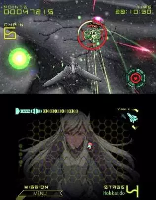 Liberation Maiden - 3DS