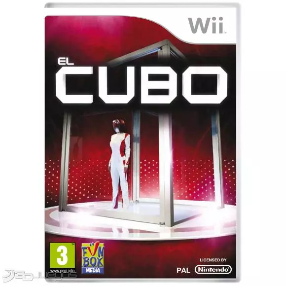 Carátula de El Cubo
