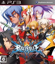 Carátula de BlazBlue: Chrono Phantasma - PS3