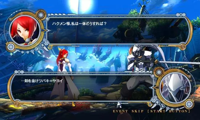 BlazBlue: Chrono Phantasma