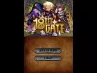 18th Gate - Imagen DS