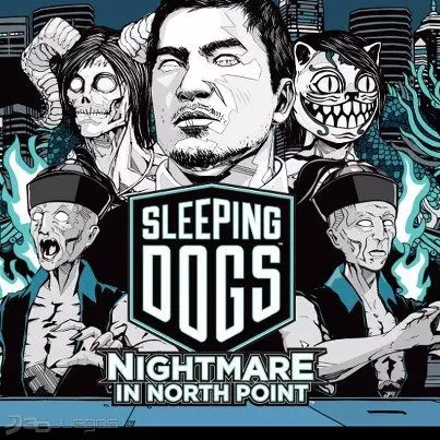 Carátula de Sleeping Dogs - Nightmare