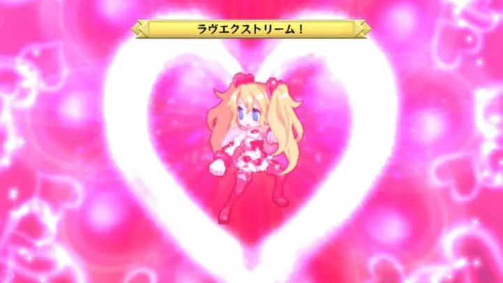 Disgaea D2 A Brighter Darkness