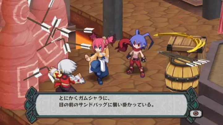 Disgaea D2 A Brighter Darkness - PS3