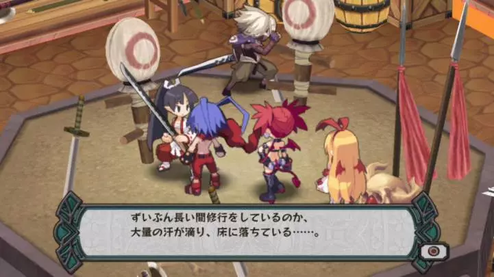 Disgaea D2: A Brighter Darkness