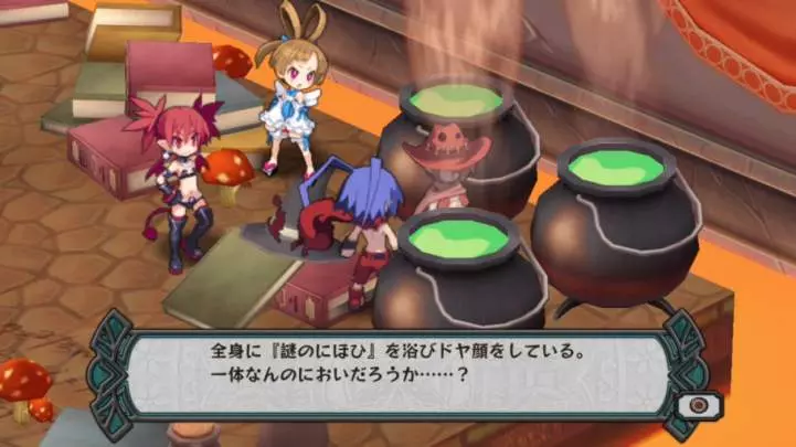 Disgaea D2 A Brighter Darkness