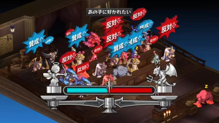 Disgaea D2 A Brighter Darkness