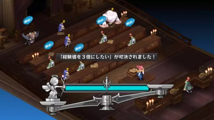 Disgaea D2: A Brighter Darkness