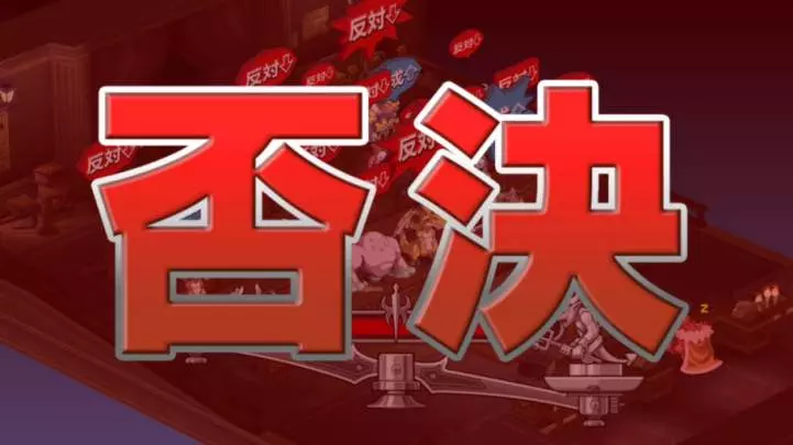 Disgaea D2 A Brighter Darkness