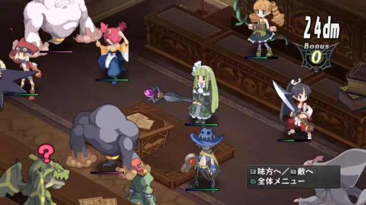 Disgaea D2 A Brighter Darkness