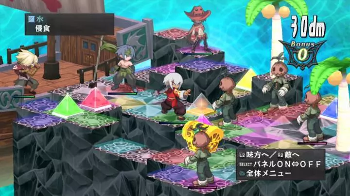 Disgaea D2 A Brighter Darkness - PS3