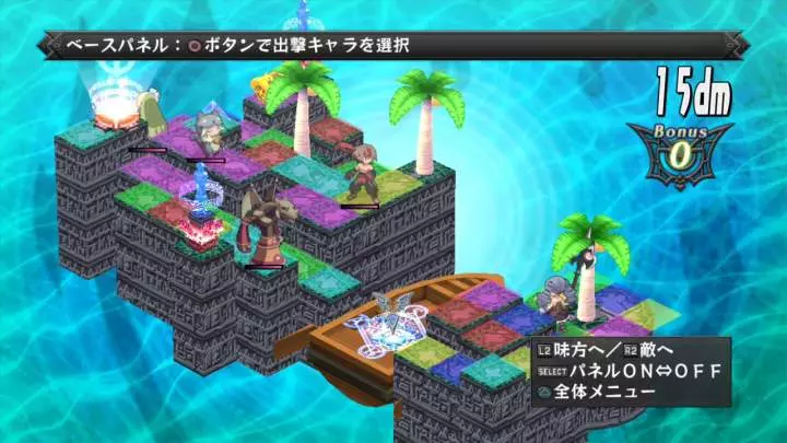 Disgaea D2 A Brighter Darkness