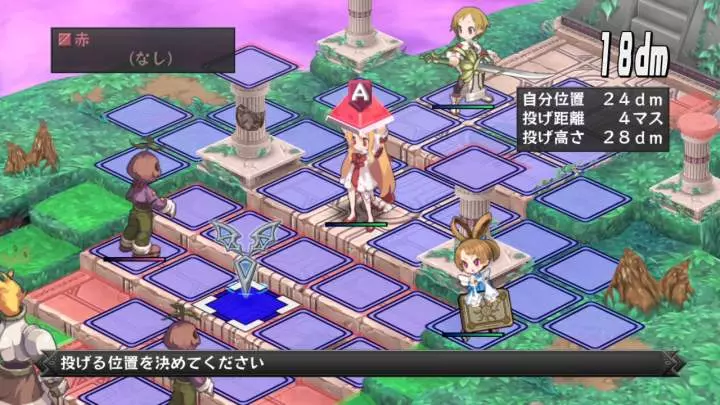 Disgaea D2 A Brighter Darkness