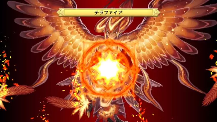 Disgaea D2: A Brighter Darkness