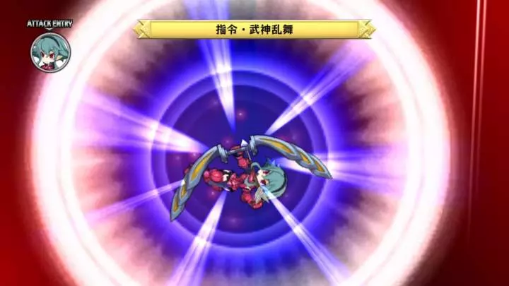 Disgaea D2 A Brighter Darkness - PS3