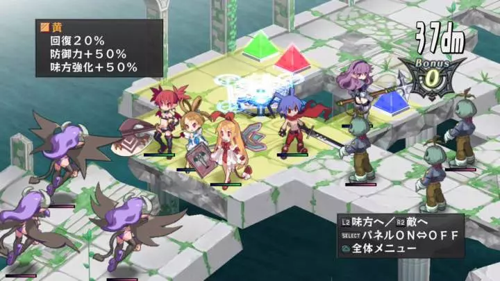 Disgaea D2 A Brighter Darkness