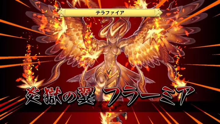 Disgaea D2 A Brighter Darkness