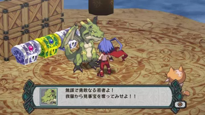 Disgaea D2 A Brighter Darkness