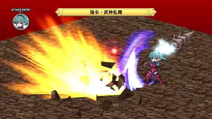 Disgaea D2 A Brighter Darkness