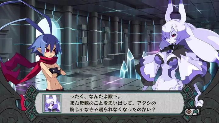 Disgaea D2: A Brighter Darkness