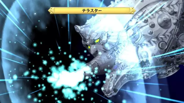 Disgaea D2: A Brighter Darkness