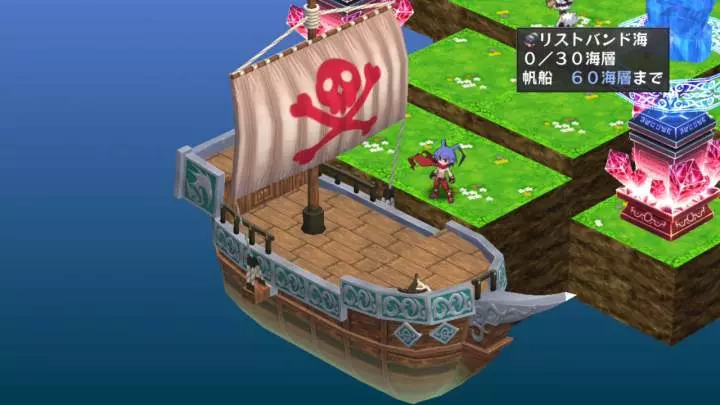 Disgaea D2 A Brighter Darkness