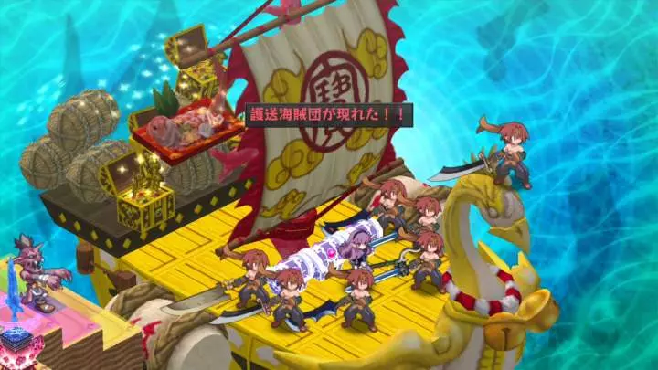 Disgaea D2: A Brighter Darkness