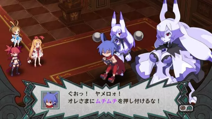 Disgaea D2 A Brighter Darkness