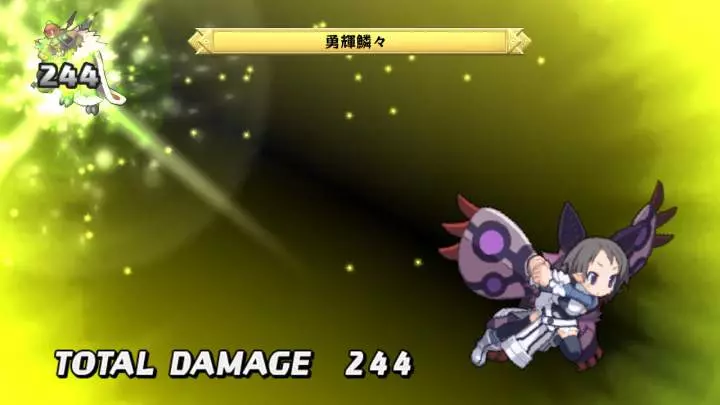 Disgaea D2 A Brighter Darkness