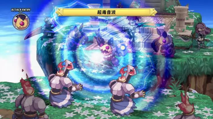 Disgaea D2 A Brighter Darkness - PS3