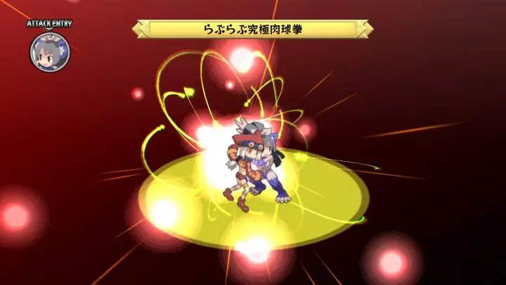 Disgaea D2 A Brighter Darkness