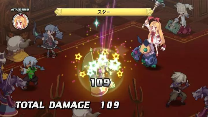 Disgaea D2: A Brighter Darkness