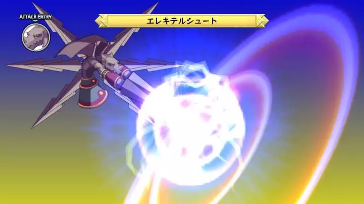 Disgaea D2 A Brighter Darkness - PS3