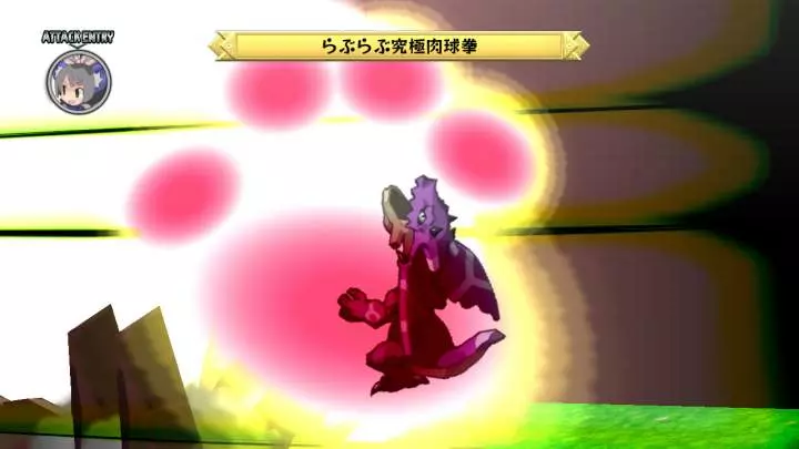 Disgaea D2 A Brighter Darkness