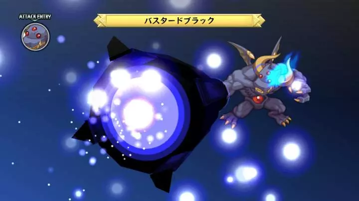 Disgaea D2 A Brighter Darkness