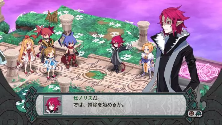 Disgaea D2: A Brighter Darkness