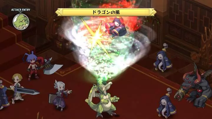 Disgaea D2 A Brighter Darkness - PS3