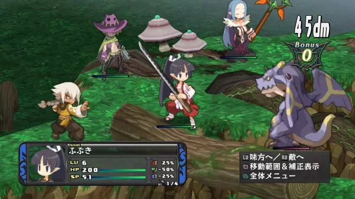 Disgaea D2 A Brighter Darkness
