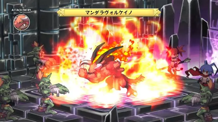 Disgaea D2 A Brighter Darkness