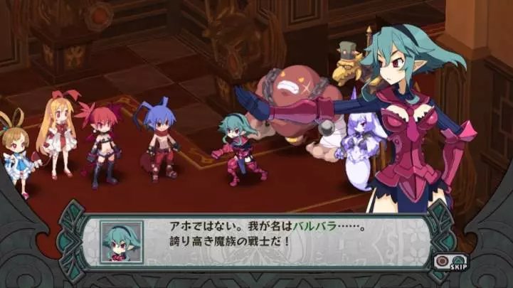 Disgaea D2: A Brighter Darkness