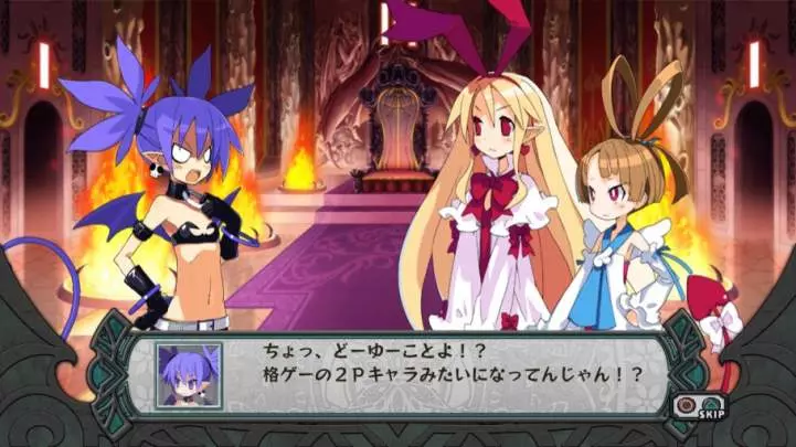 Disgaea D2 A Brighter Darkness
