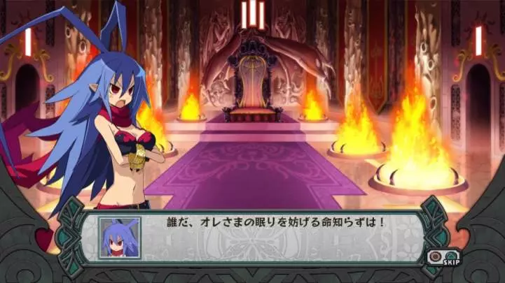 Disgaea D2 A Brighter Darkness