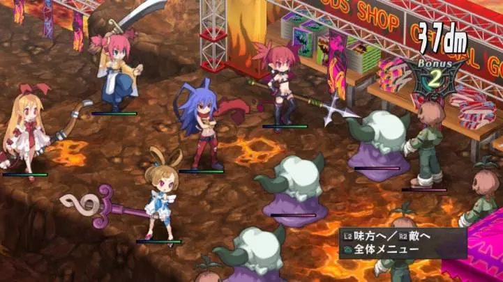 Disgaea D2: A Brighter Darkness