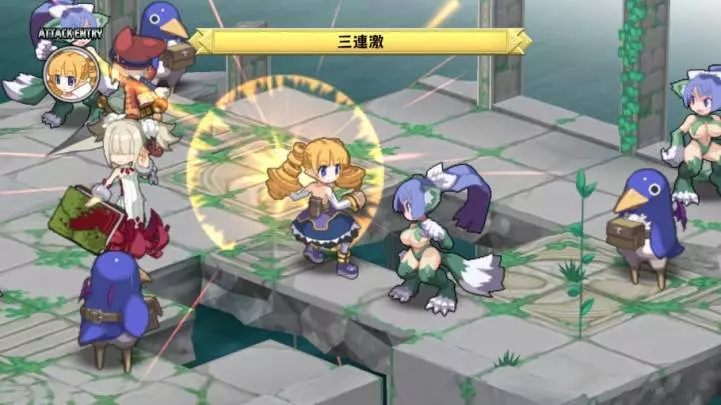 Disgaea D2: A Brighter Darkness