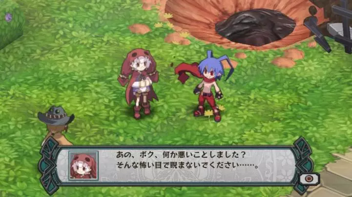 Disgaea D2: A Brighter Darkness